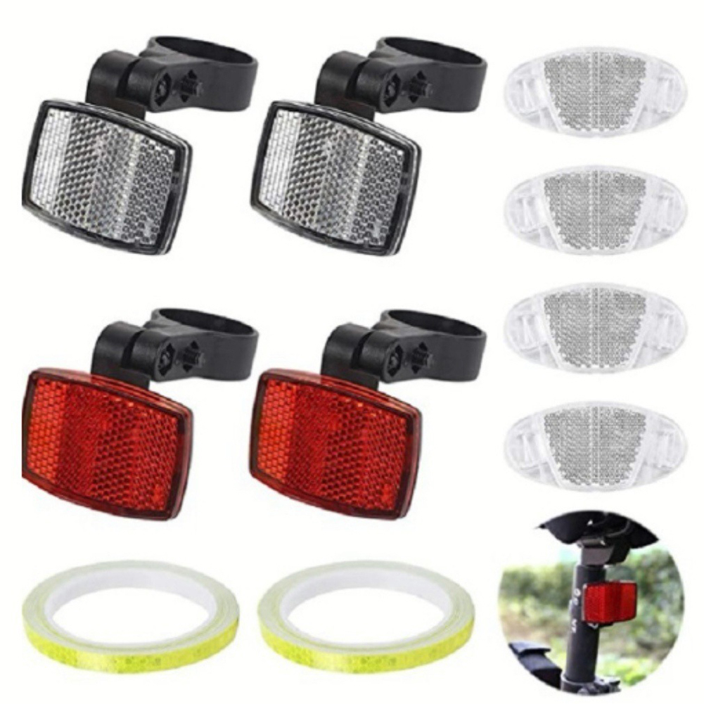 Set di Riflettori per Raggi Ru - Spoke Reflector Set recensione e prezzo