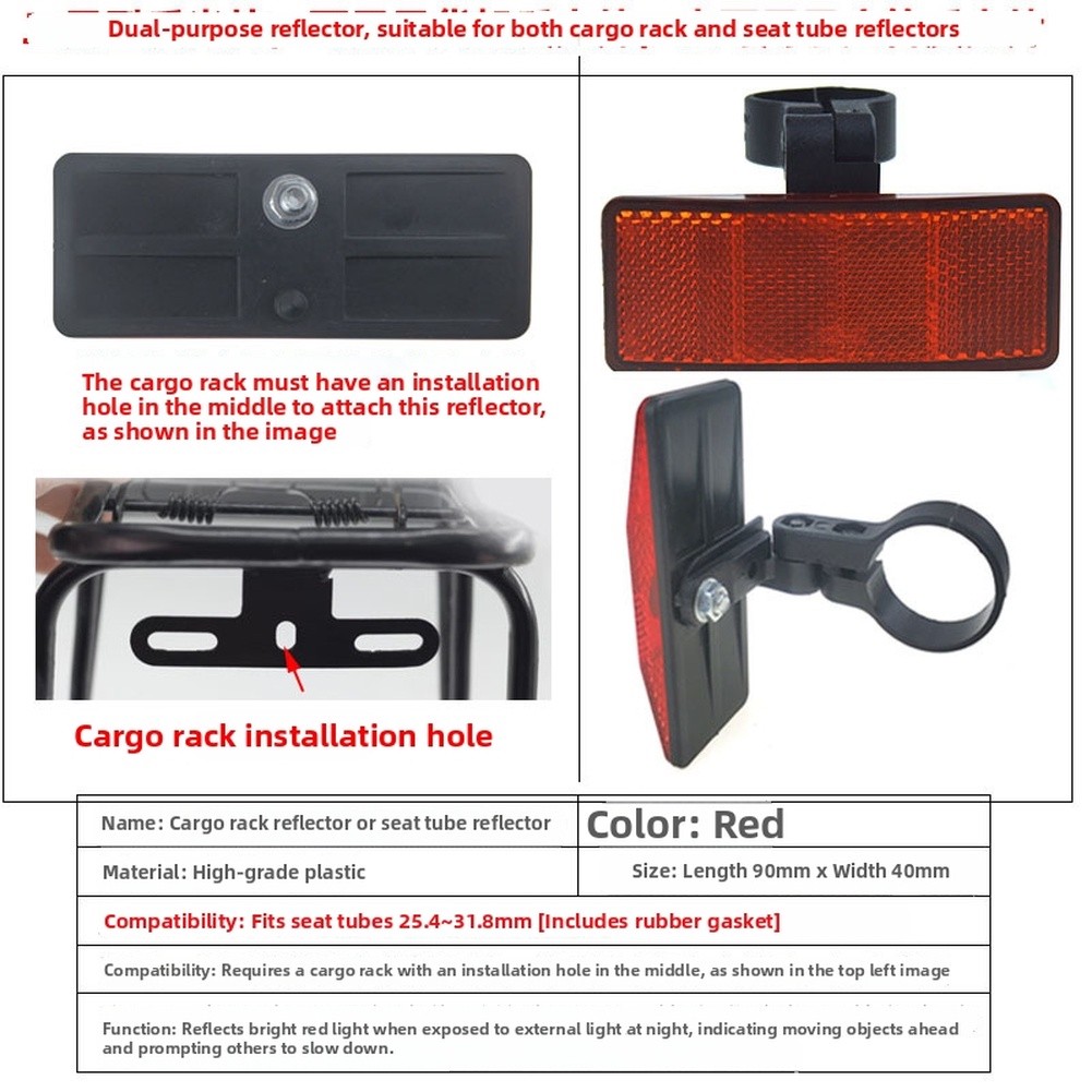 Set di Riflettori per Raggi Bi - Spoke Reflector Set recensione e prezzo